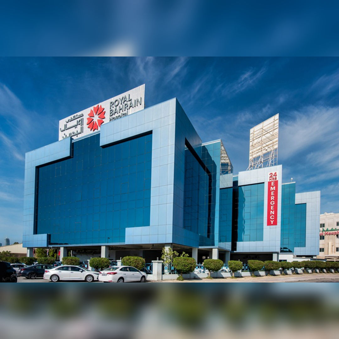 Royal Bahrain Hospital