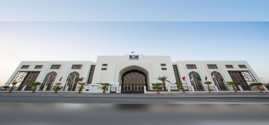 Arab Open University
