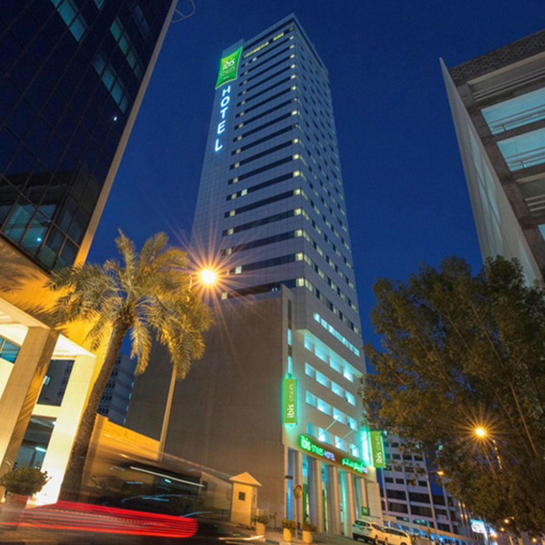IBIS Styles