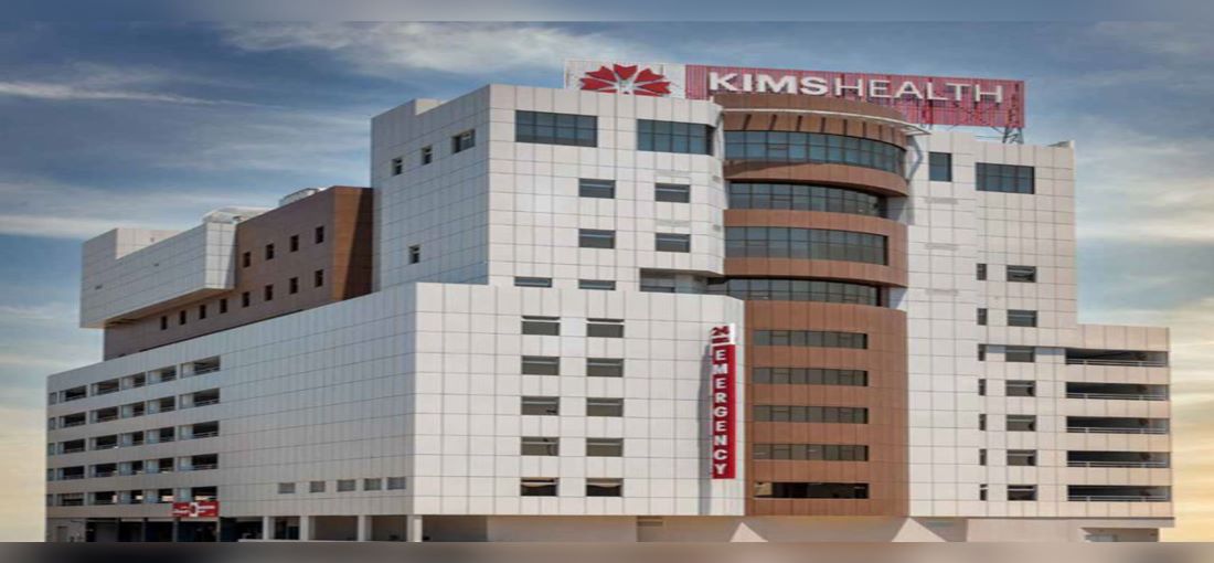 KIIMS Hospital